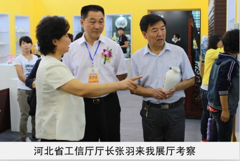 白白发布日逼逼网省工信厅厅长来我厅考察
